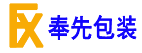 上海奉先實業有限公司